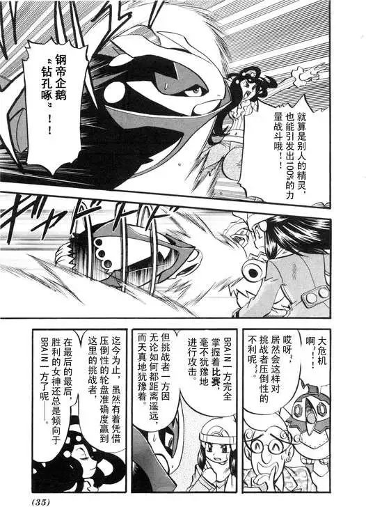 第39卷