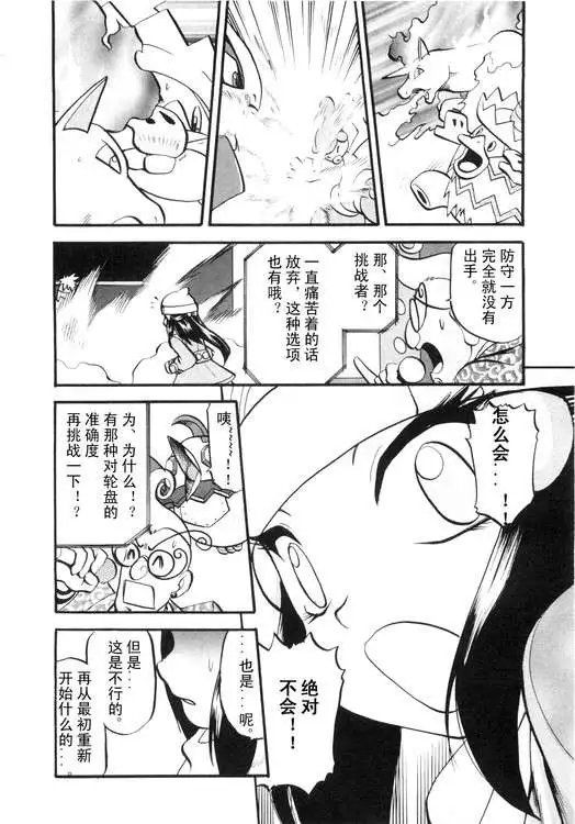 第39卷