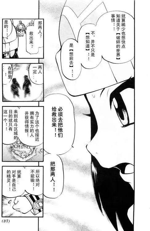 第39卷