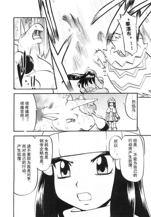 第39卷