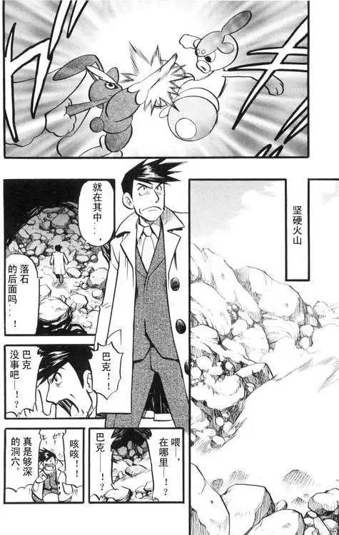第39卷