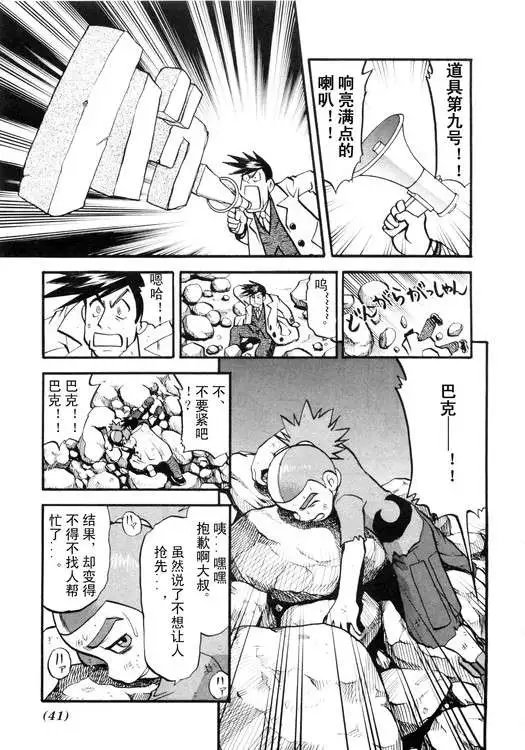 第39卷