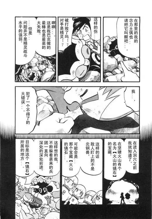 第39卷