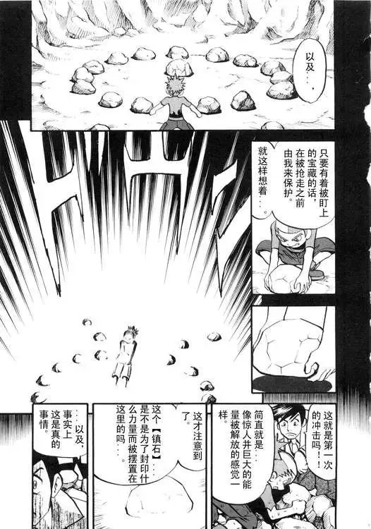 第39卷