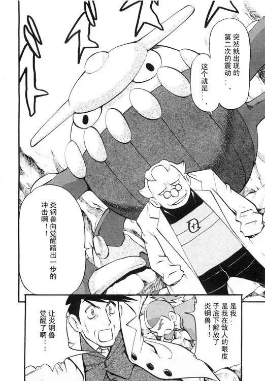 第39卷