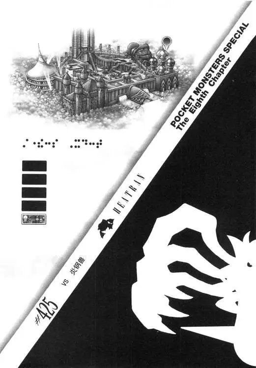 第39卷