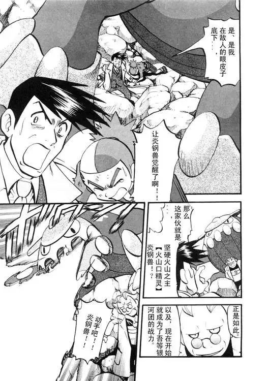 第39卷