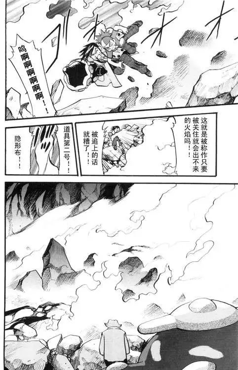 第39卷