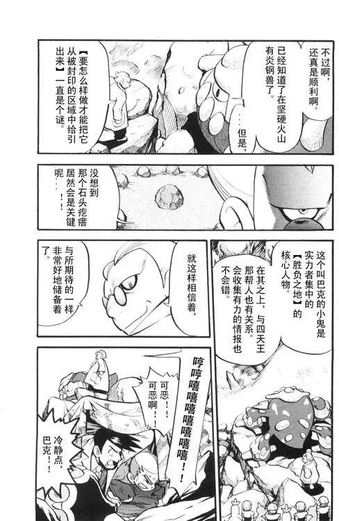 第39卷