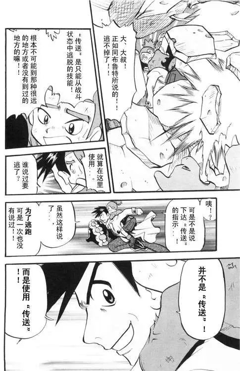 第39卷