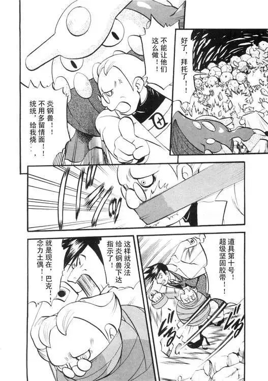 第39卷