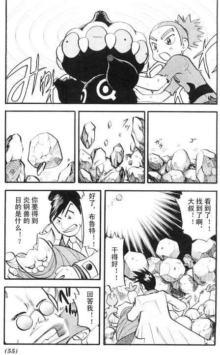 第39卷