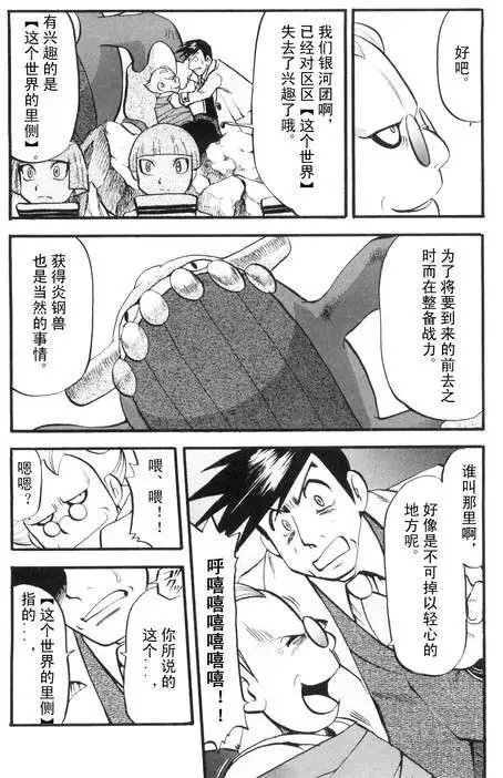 第39卷