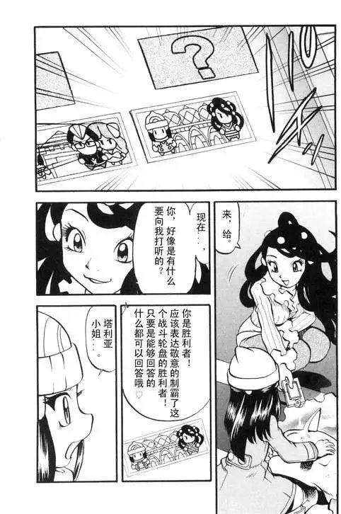 第39卷