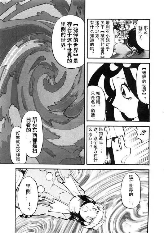 第39卷