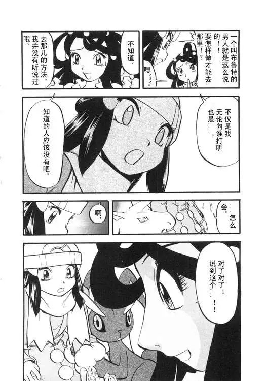 第39卷