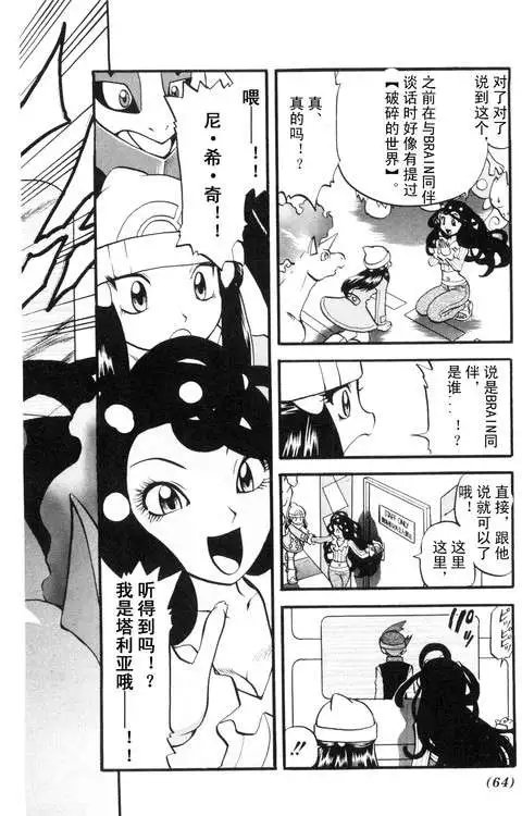 第39卷