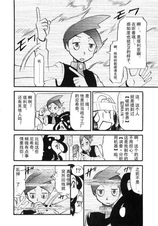 第39卷