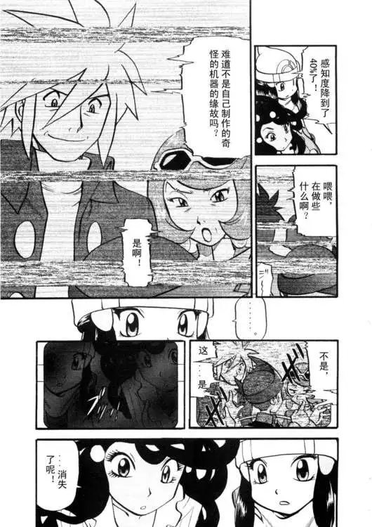 第39卷