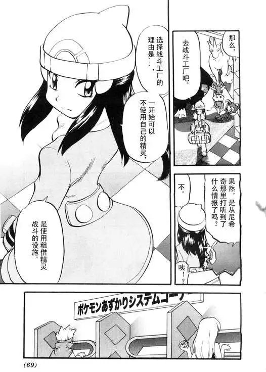 第39卷