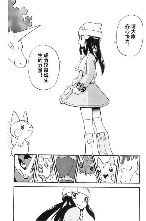 第39卷