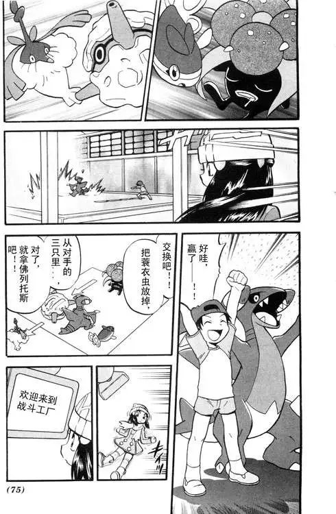第39卷