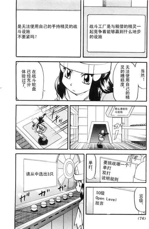 第39卷
