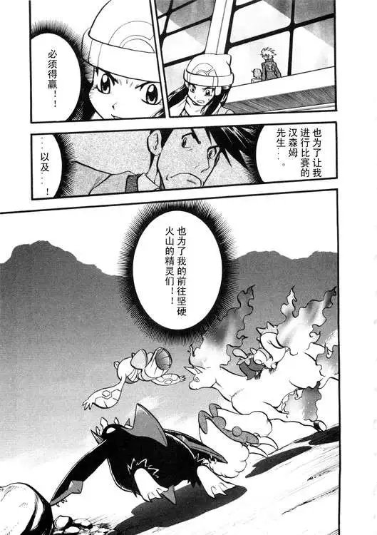 第39卷