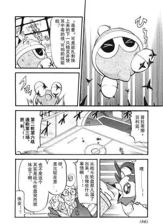 第39卷