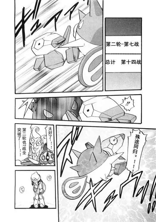 第39卷