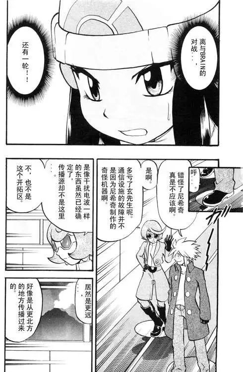 第39卷