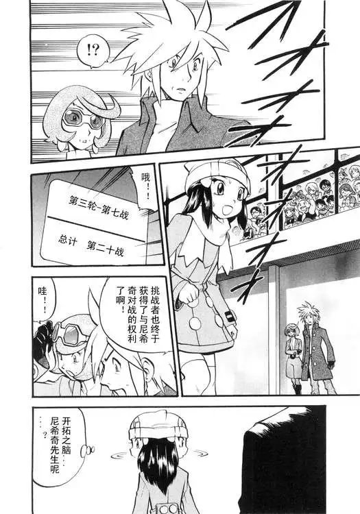第39卷