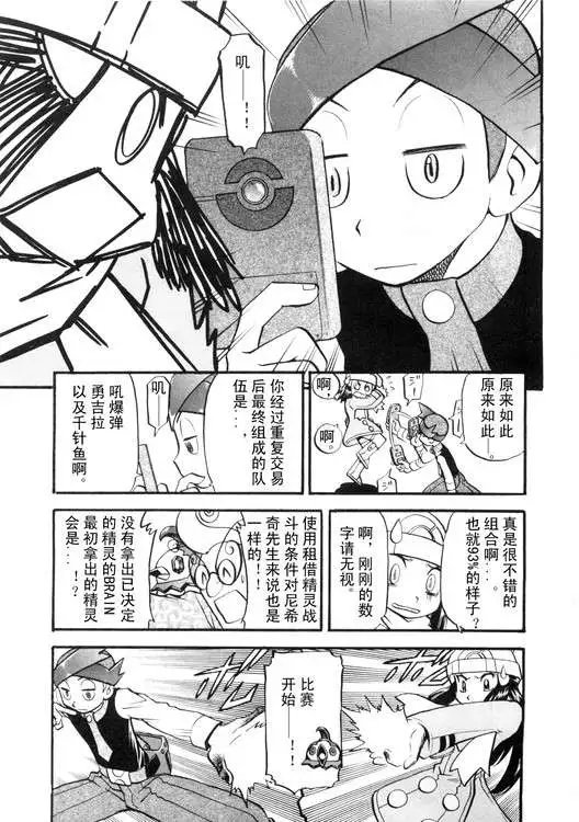第39卷
