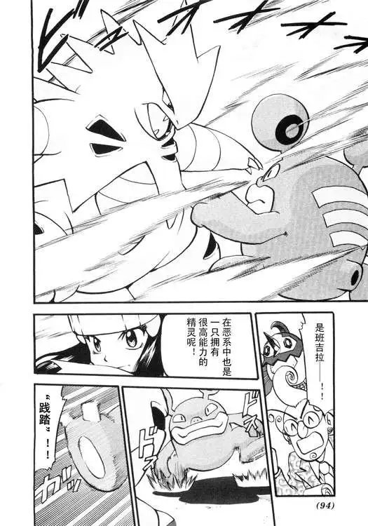 第39卷
