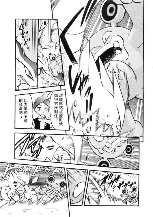 第39卷