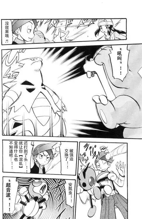 第39卷