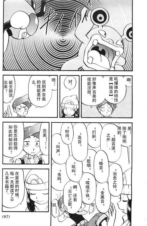 第39卷