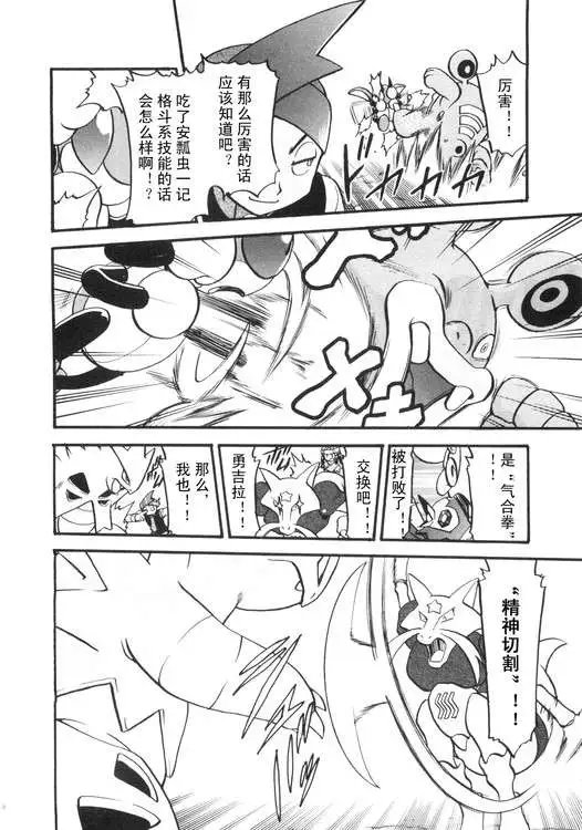 第39卷