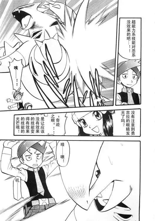 第39卷
