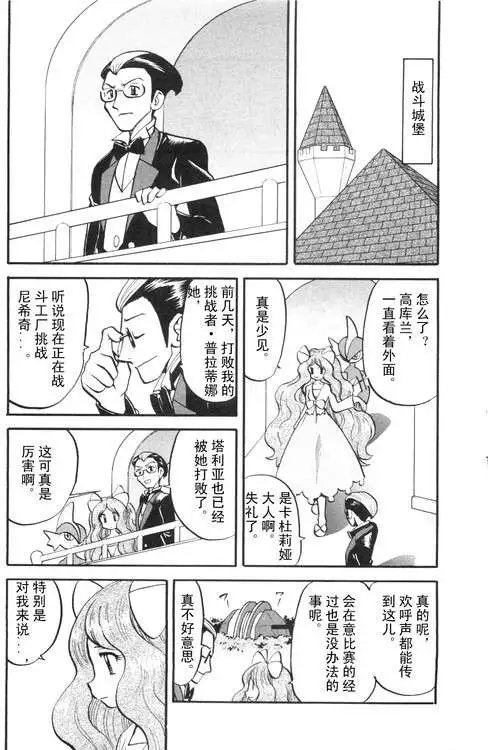 第39卷
