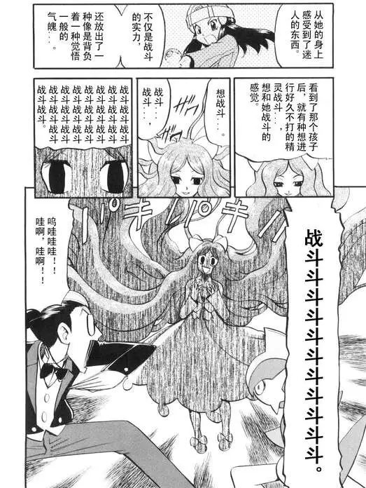 第39卷