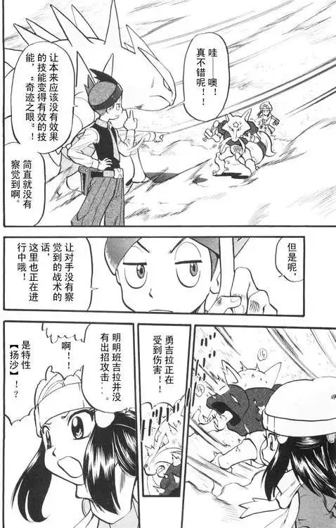 第39卷