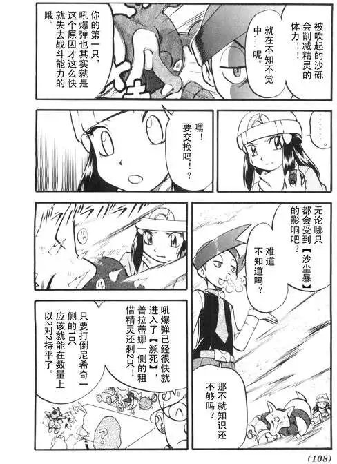 第39卷