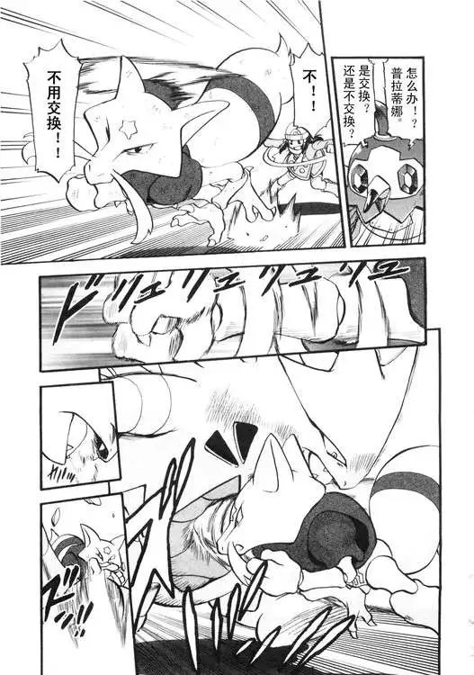 第39卷