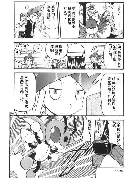 第39卷