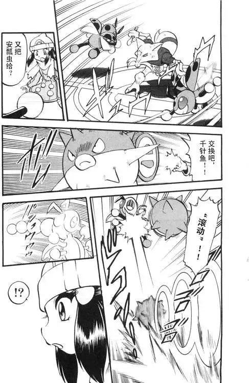 第39卷