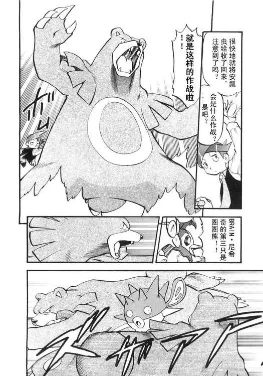 第39卷
