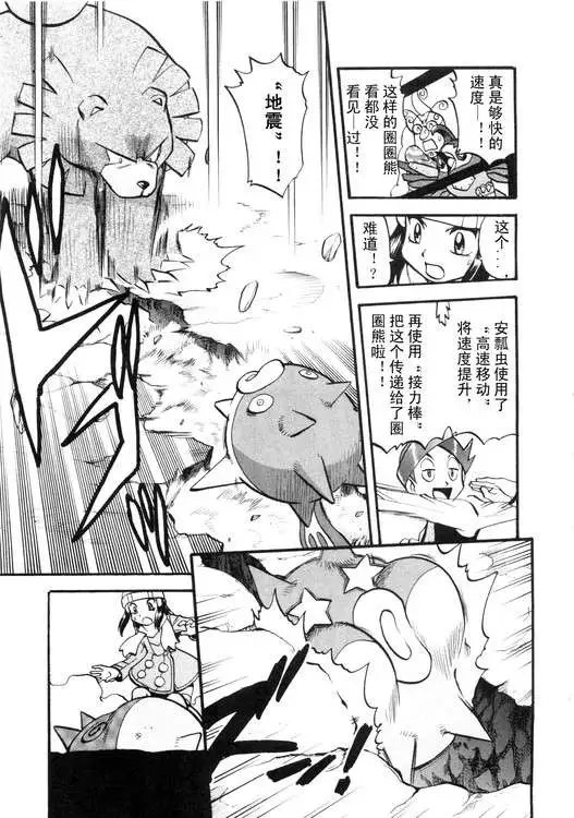 第39卷