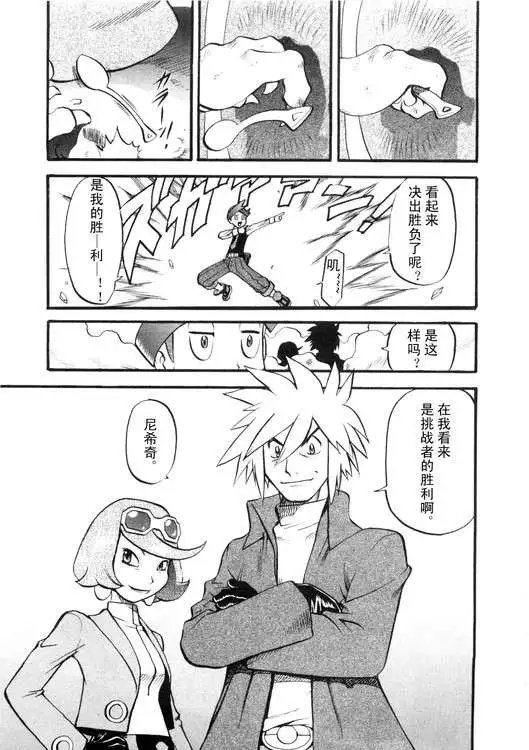 第39卷