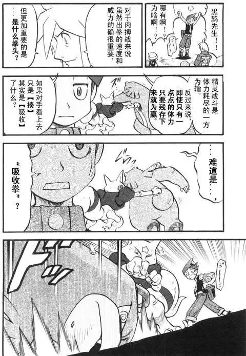 第39卷